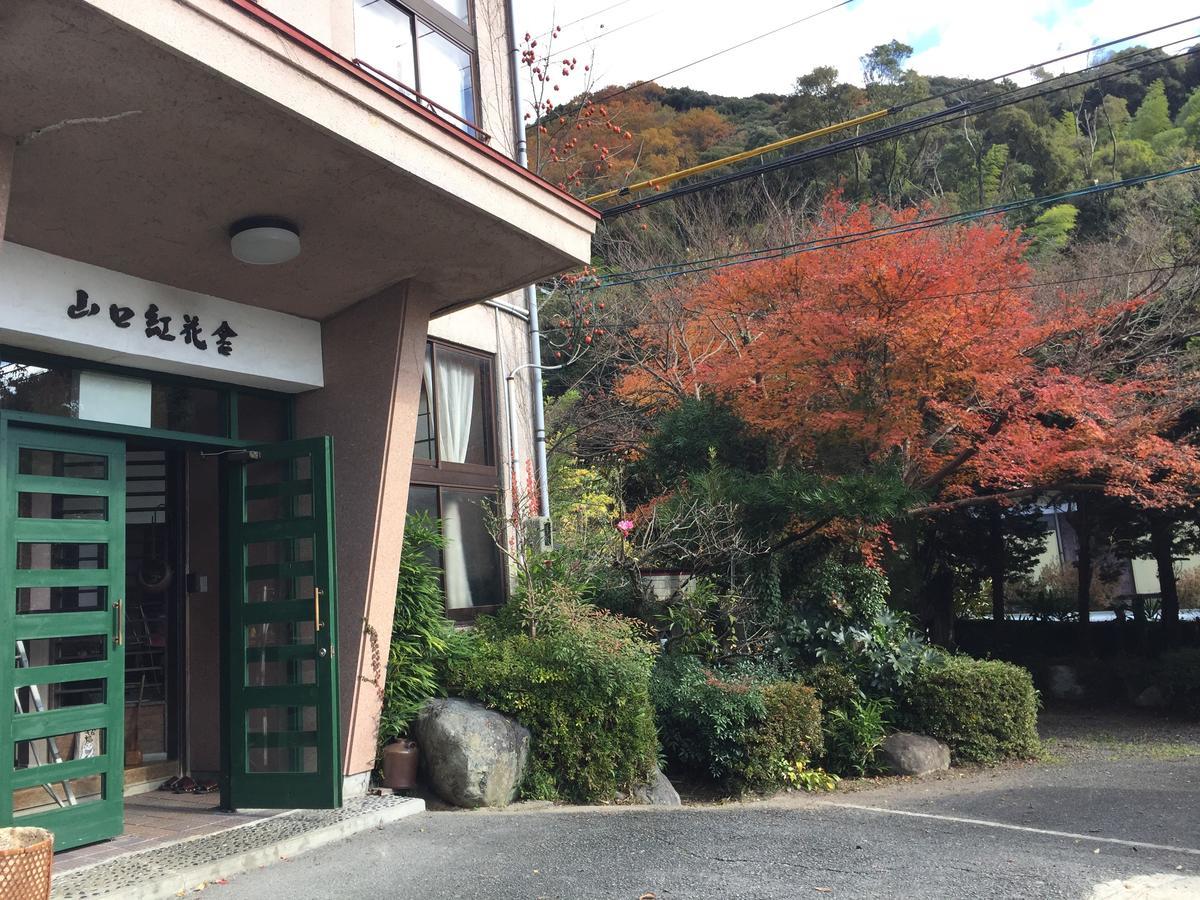 Hotel Yamaguchi Koukasha Exteriér fotografie